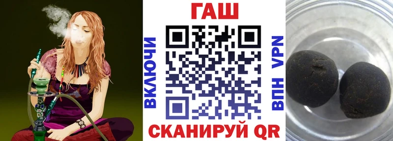 Где купить Ярцево МАРИХУАНА Мефедрон A PVP ГАШИШ