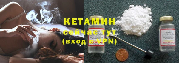 spice Майский
