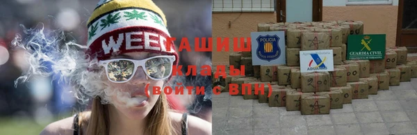 дистиллят марихуана Магадан