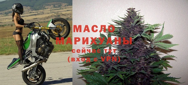 дмт Лихославль