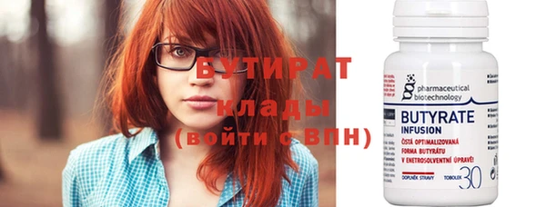 jwh Магас