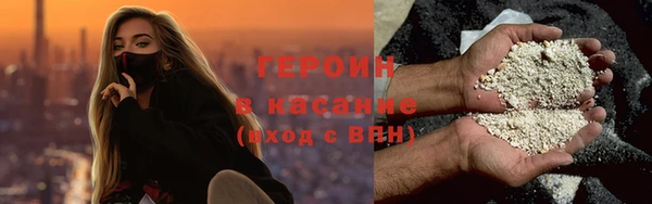 дмт Лихославль