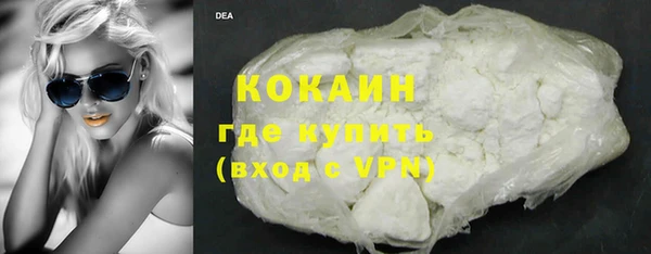 jwh Магас