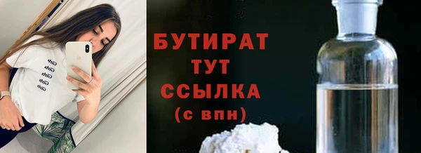 spice Майский