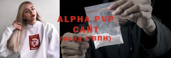 дистиллят марихуана Магадан