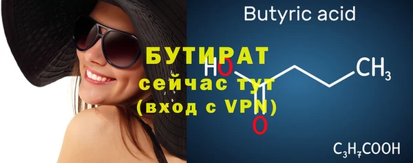 дмт Лихославль