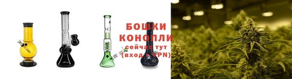 мефедрон VHQ Липки