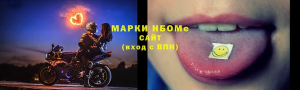 мефедрон VHQ Липки