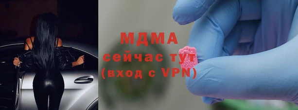 spice Майский