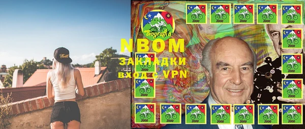 мефедрон VHQ Липки
