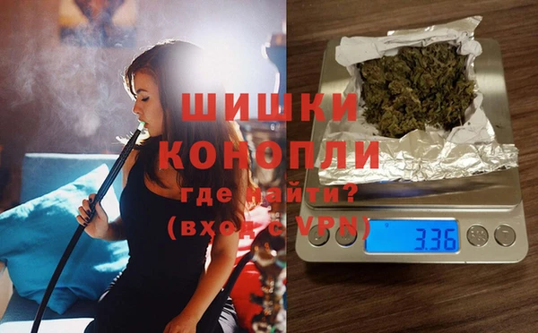 MDMA Лиски