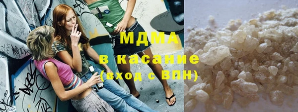 spice Майский