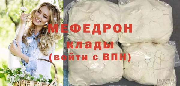дмт Лихославль