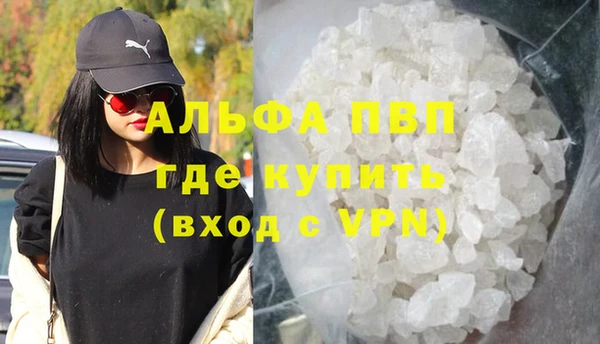 дмт Лихославль