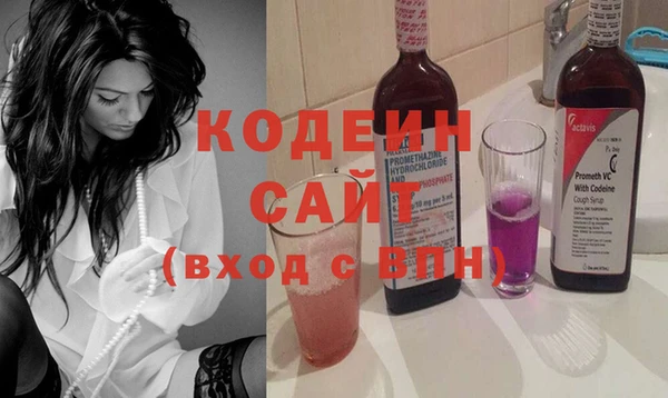 дмт Лихославль