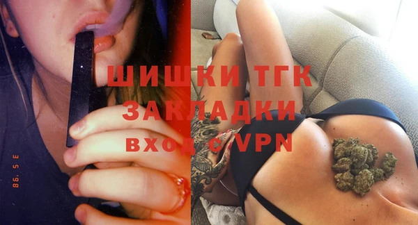 мефедрон VHQ Липки