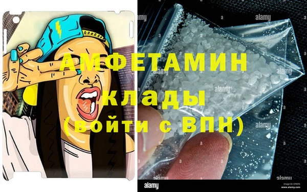 jwh Магас