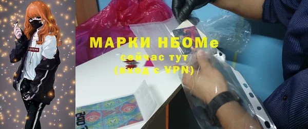 jwh Магас