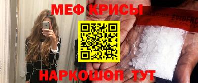 дмт Старая Купавна