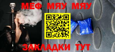 метадон Среднеуральск