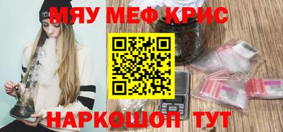 метадон Среднеуральск