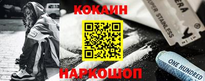 дмт Старая Купавна