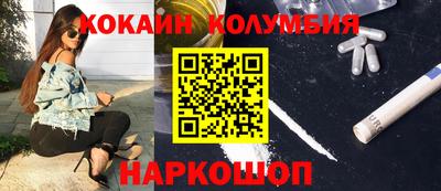 дмт Старая Купавна