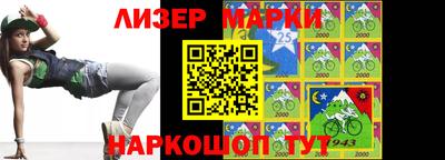 метадон Среднеуральск