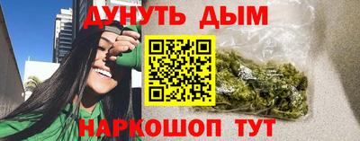 mdpv Ставрополь