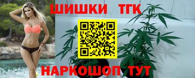 дмт Старая Купавна