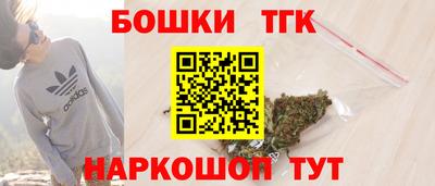 mdpv Ставрополь