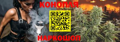 дмт Старая Купавна