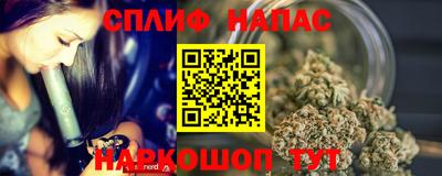 метадон Среднеуральск