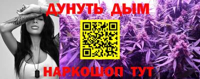 метадон Среднеуральск