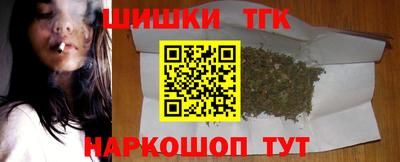mdpv Ставрополь