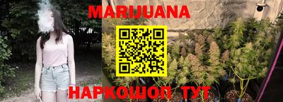 mdpv Ставрополь