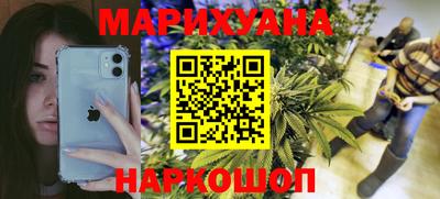 mdpv Ставрополь