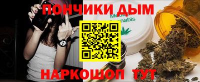 метадон Среднеуральск