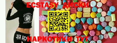 mdpv Ставрополь