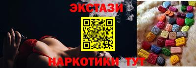 метадон Среднеуральск