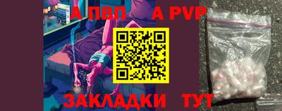 метадон Среднеуральск