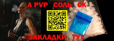 метадон Среднеуральск