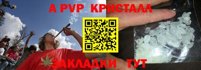 дмт Старая Купавна