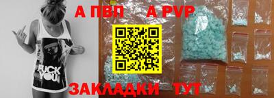 метадон Среднеуральск