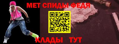 метадон Среднеуральск