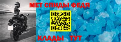дмт Старая Купавна