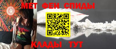 mdpv Ставрополь