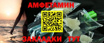 метадон Среднеуральск