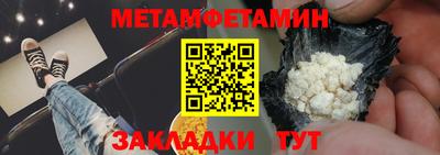 дмт Старая Купавна