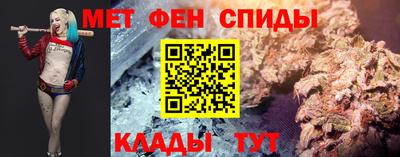 mdpv Ставрополь